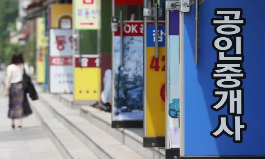 연합뉴스 제공.